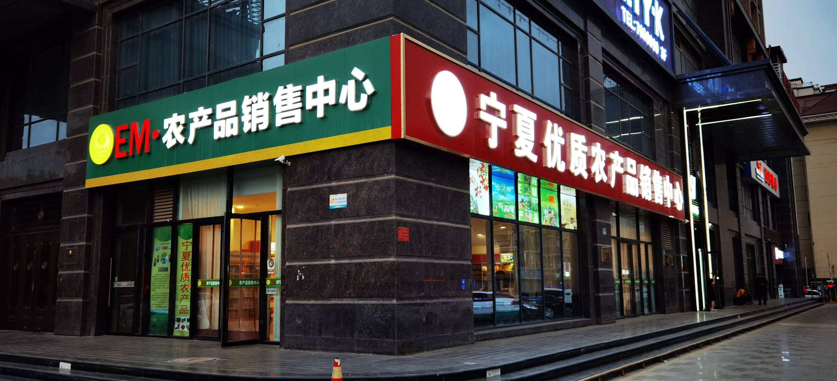 微信图片_20240111110005.jpg
