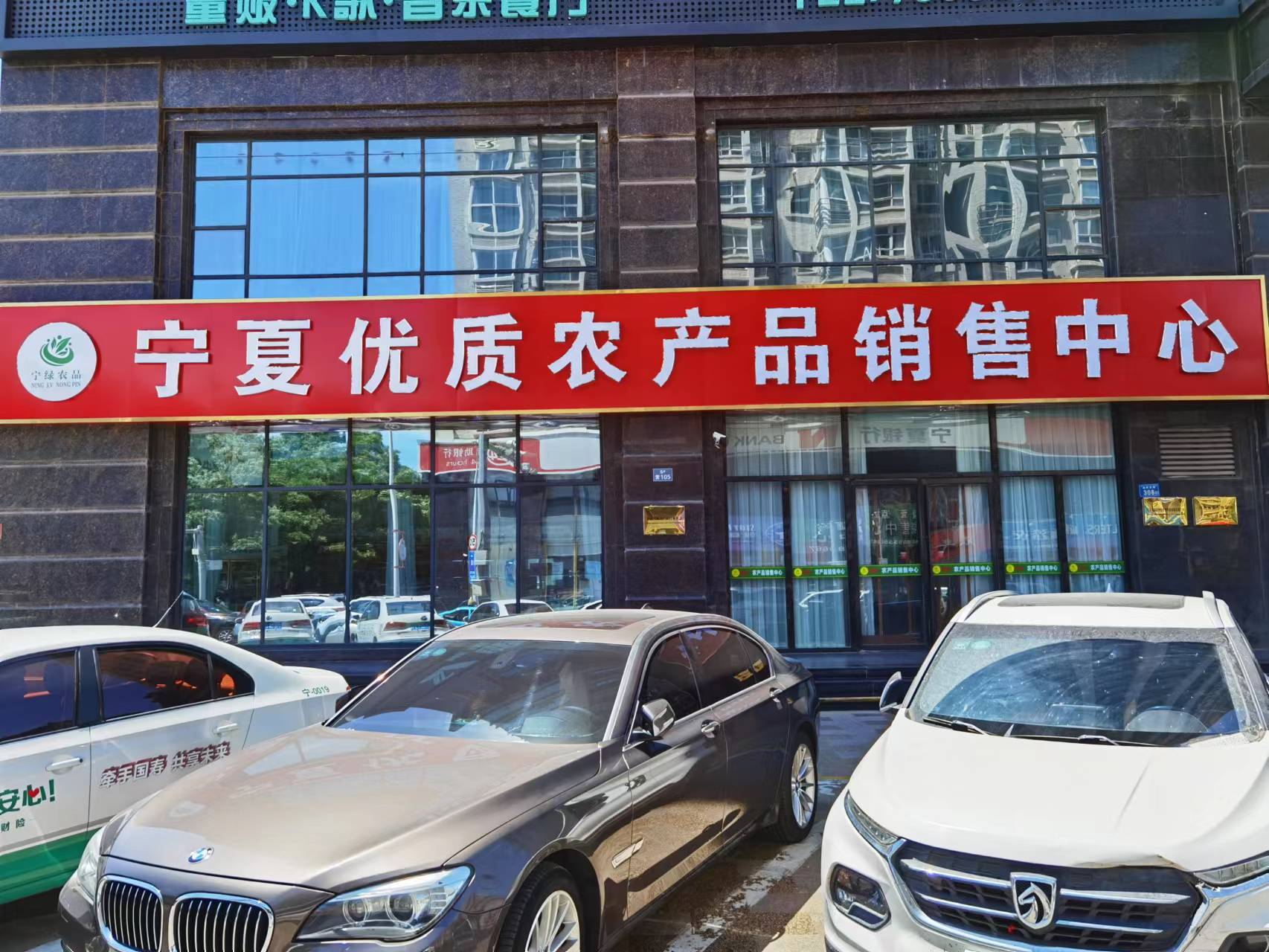 微信图片_20240111105655.jpg